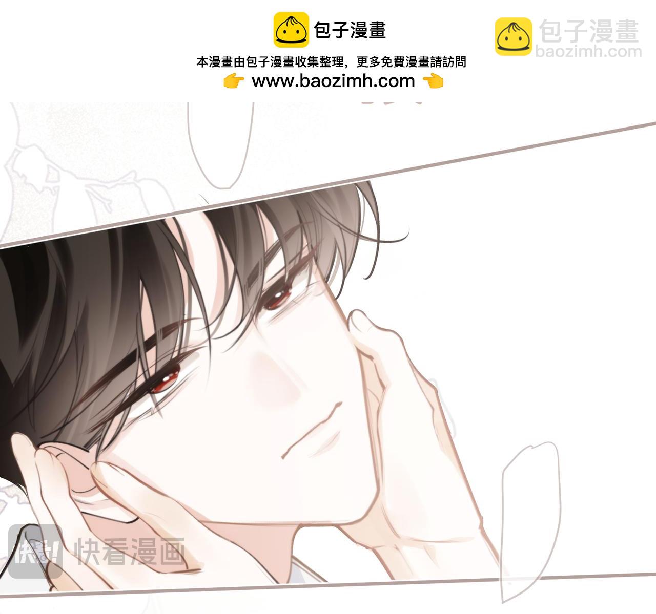 第25话 我想你(1/3)-第33话