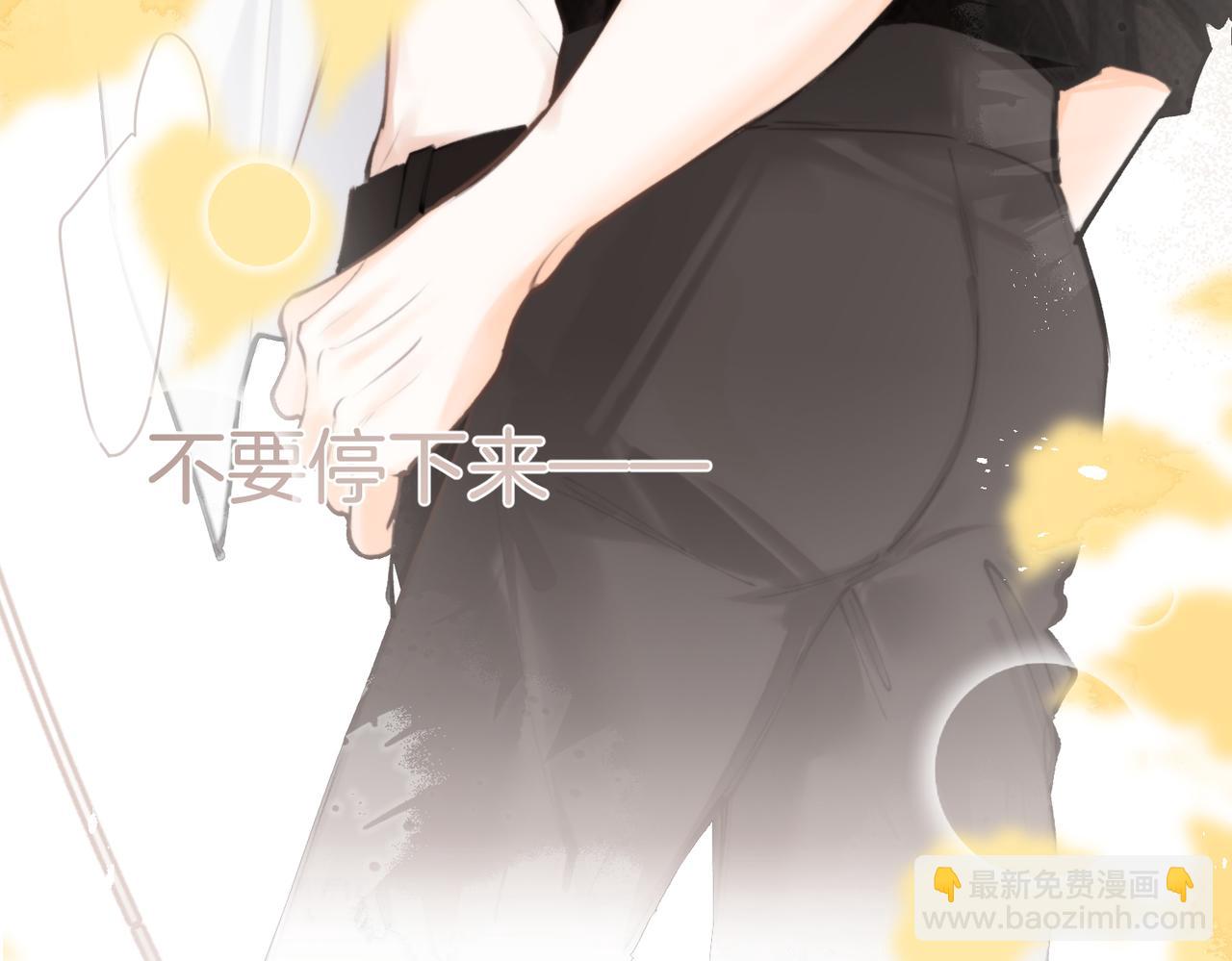 第25话 我想你(1/3)-第33话