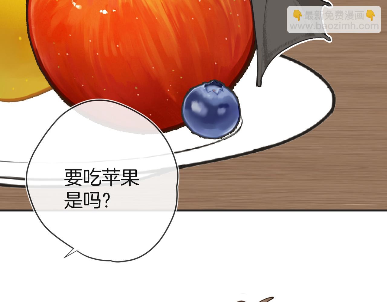 第25话 我想你(1/3)-第33话