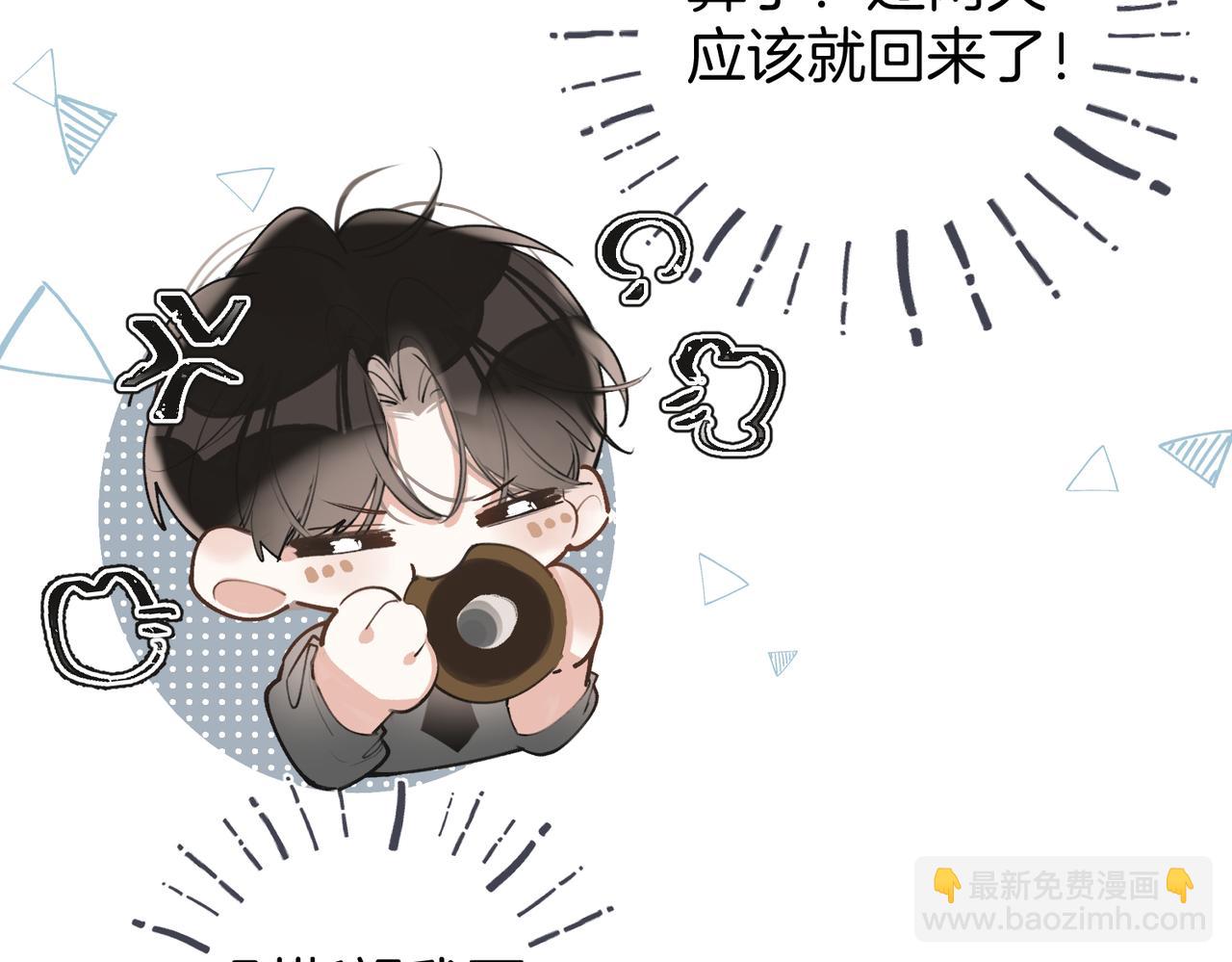 第27话 为什么不来找我(1/3)-第35话