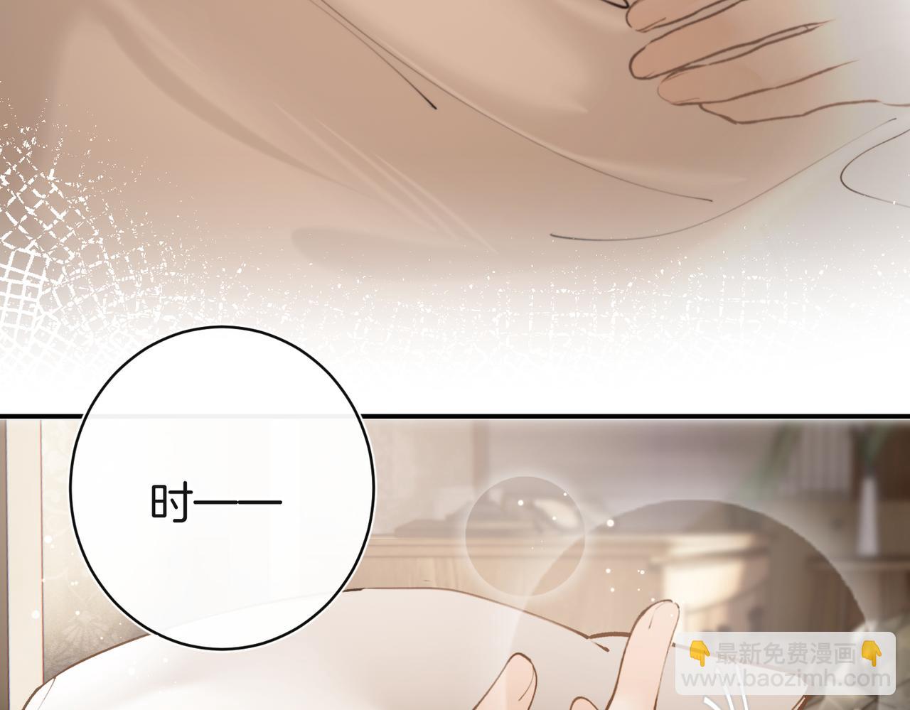 第27话 为什么不来找我(1/3)-第35话