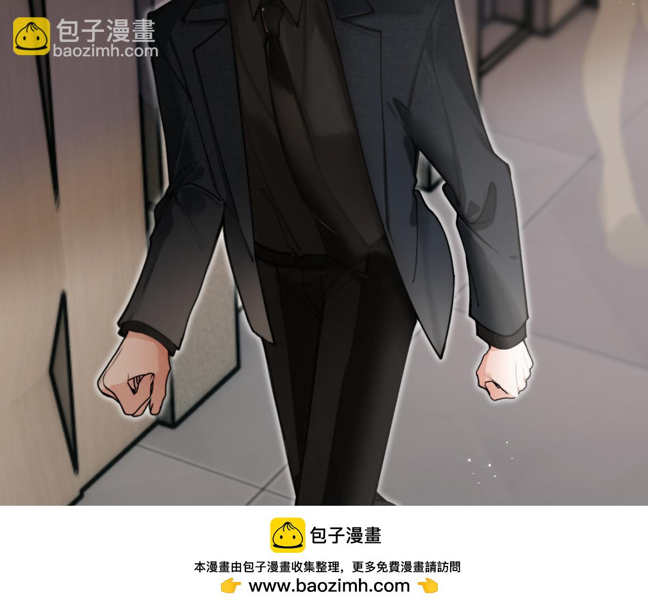 第27话 为什么不来找我(1/3)-第35话