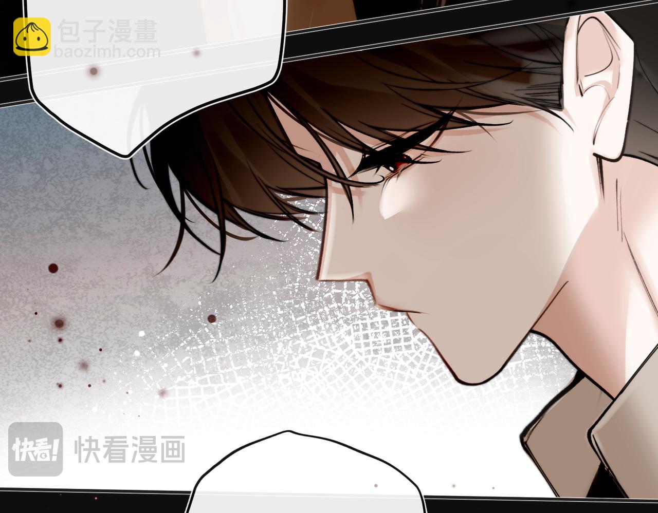 第29话 我只想要你(1/3)-第37话