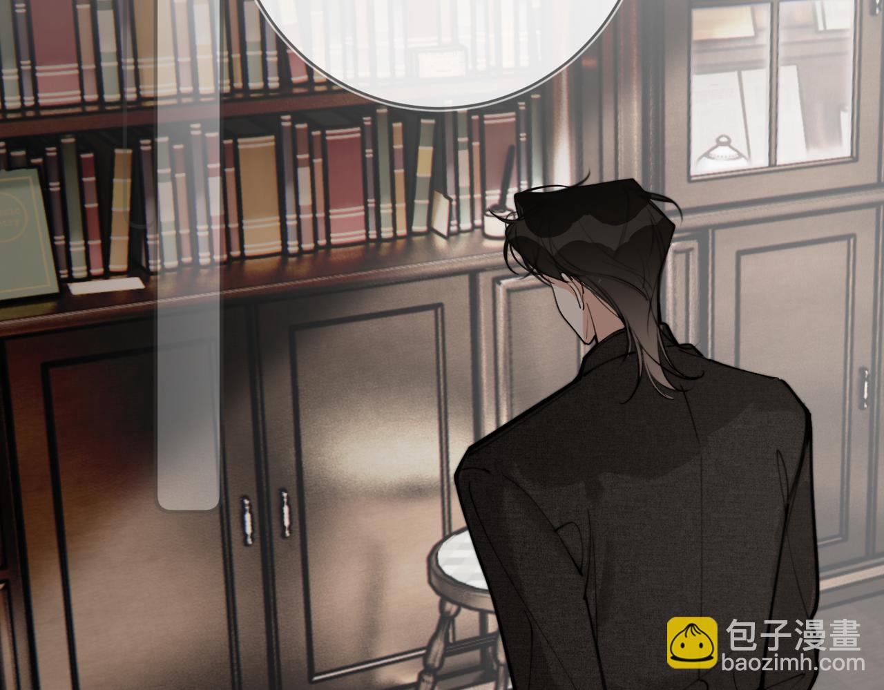 第30话 你是我的了(1/2)-第39话