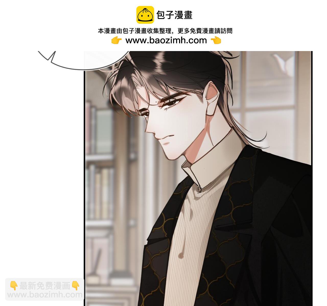 第30话 你是我的了(1/2)-第39话