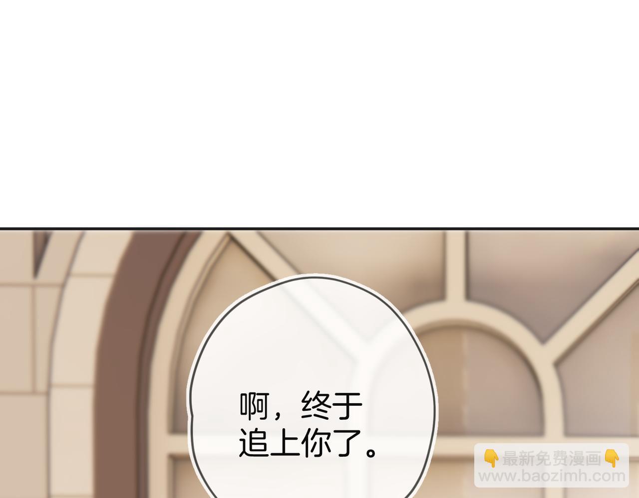 第32话 解除契约(1/2)-第41话