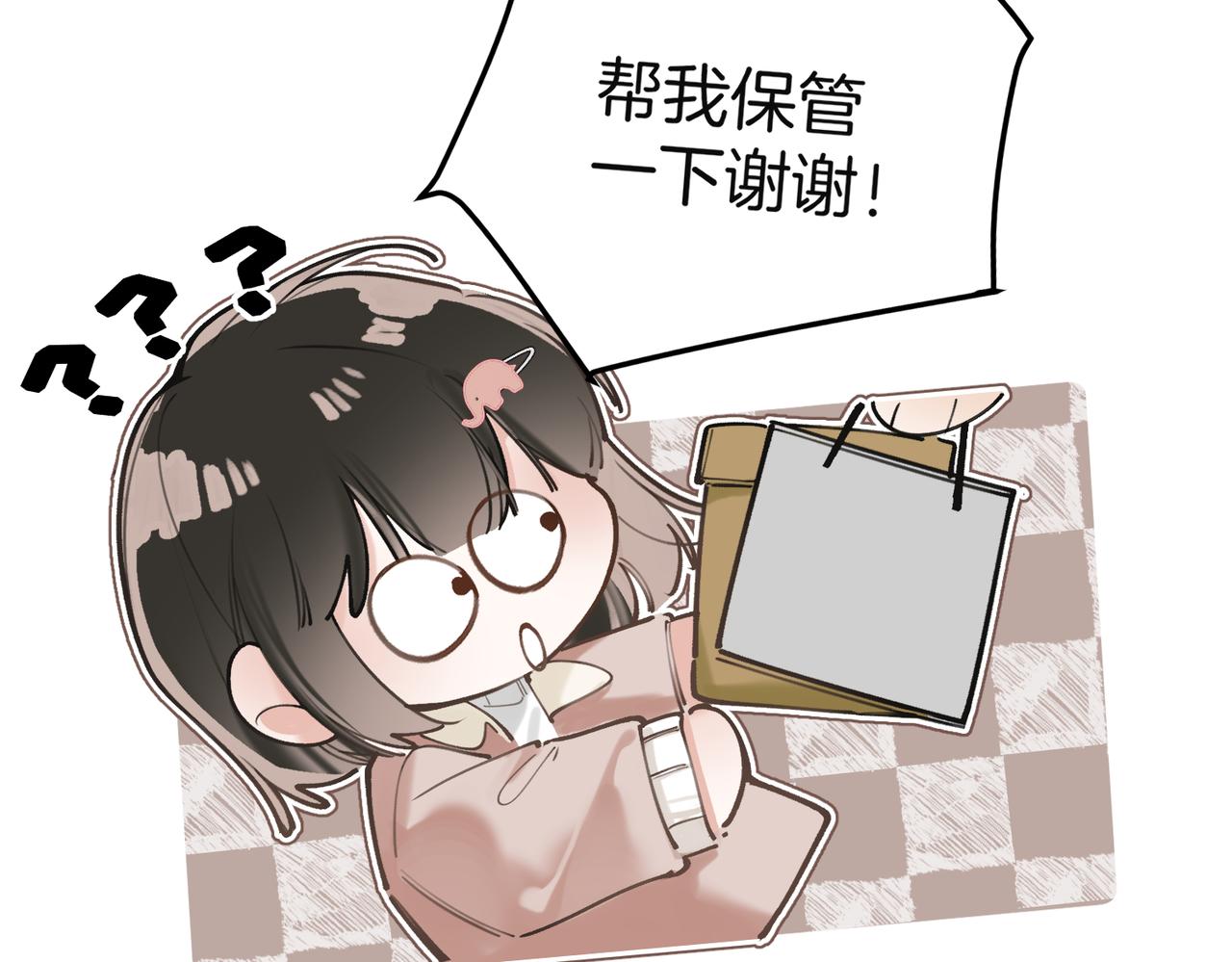 第32话 解除契约(1/2)-第41话