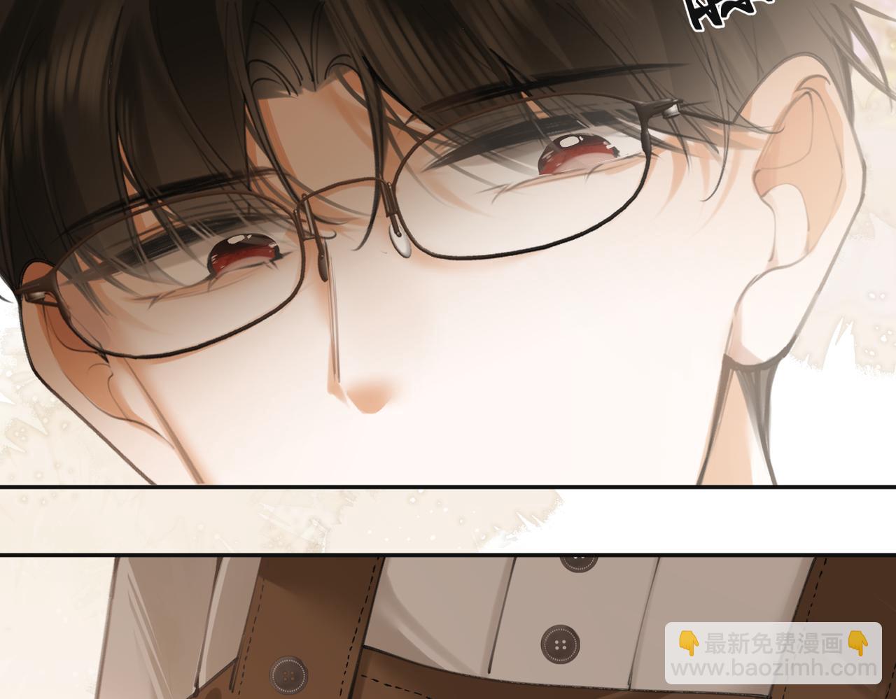 第四话 吃醋啦？(1/3)-第5话