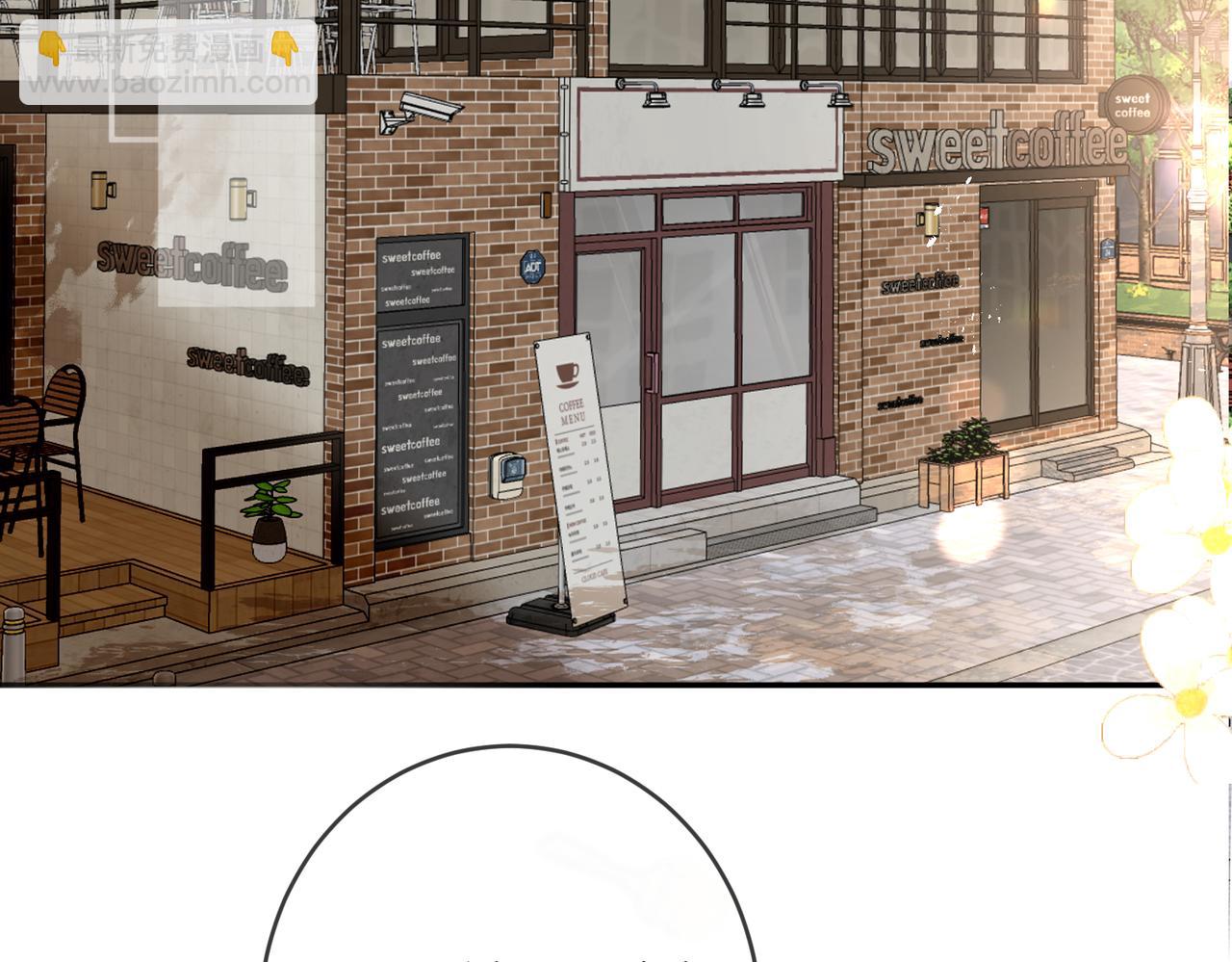 第四话 吃醋啦？(1/3)-第5话