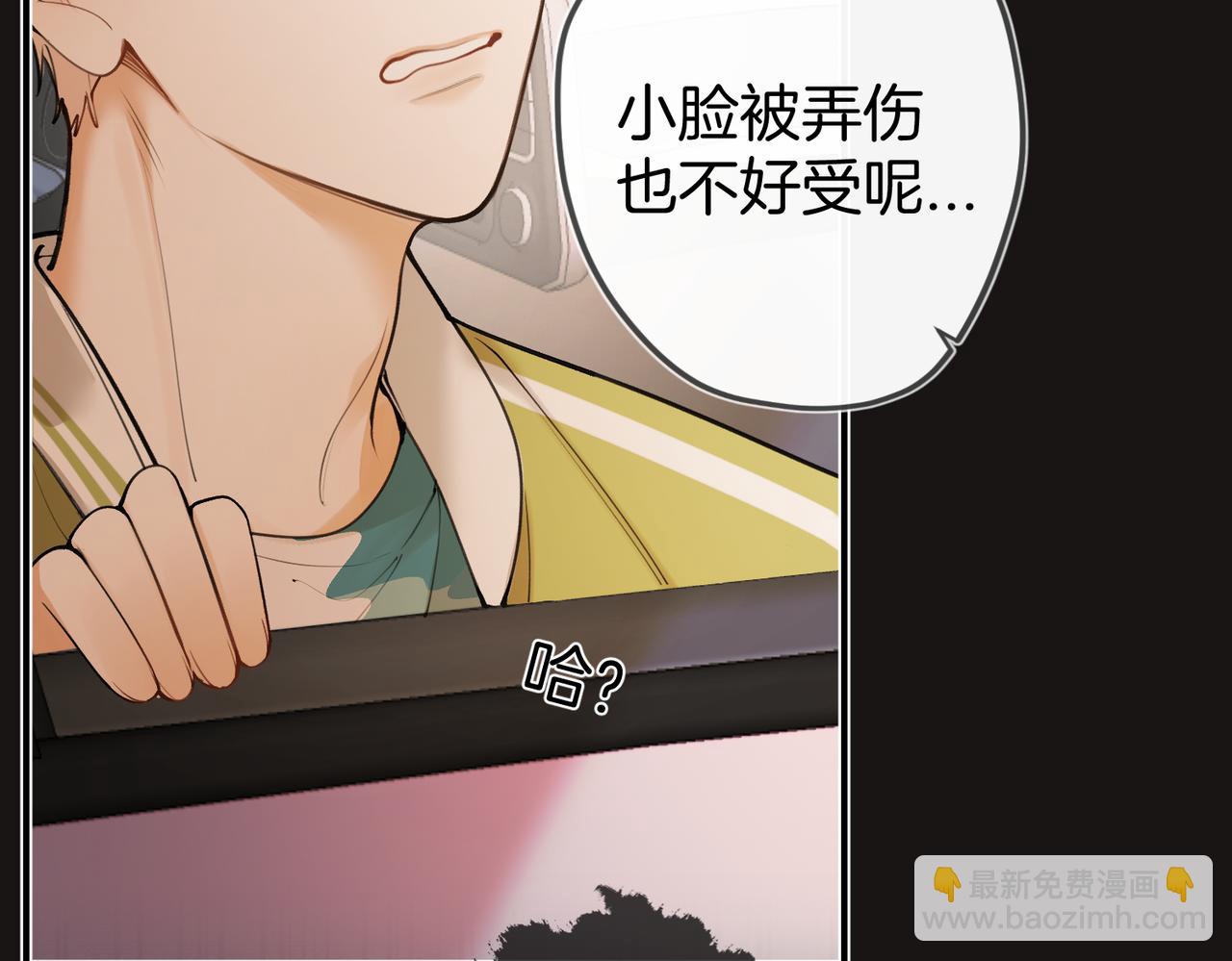 第七话  失望什么(1/3)-第9话