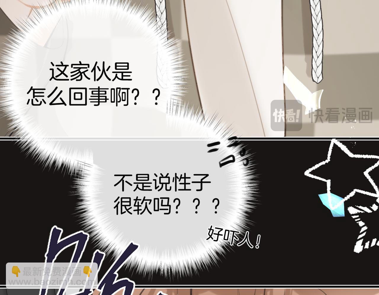 第七话  失望什么(1/3)-第9话