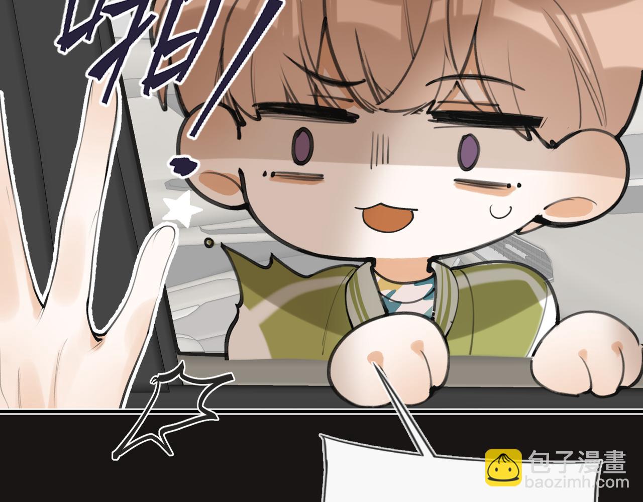 第七话  失望什么(1/3)-第9话