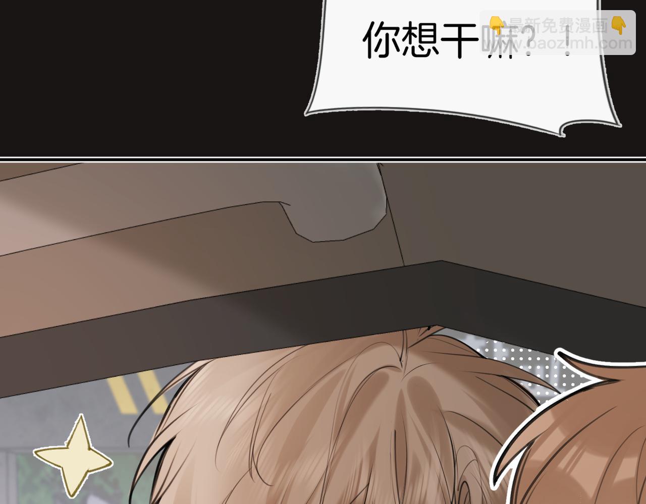 第七话  失望什么(1/3)-第9话