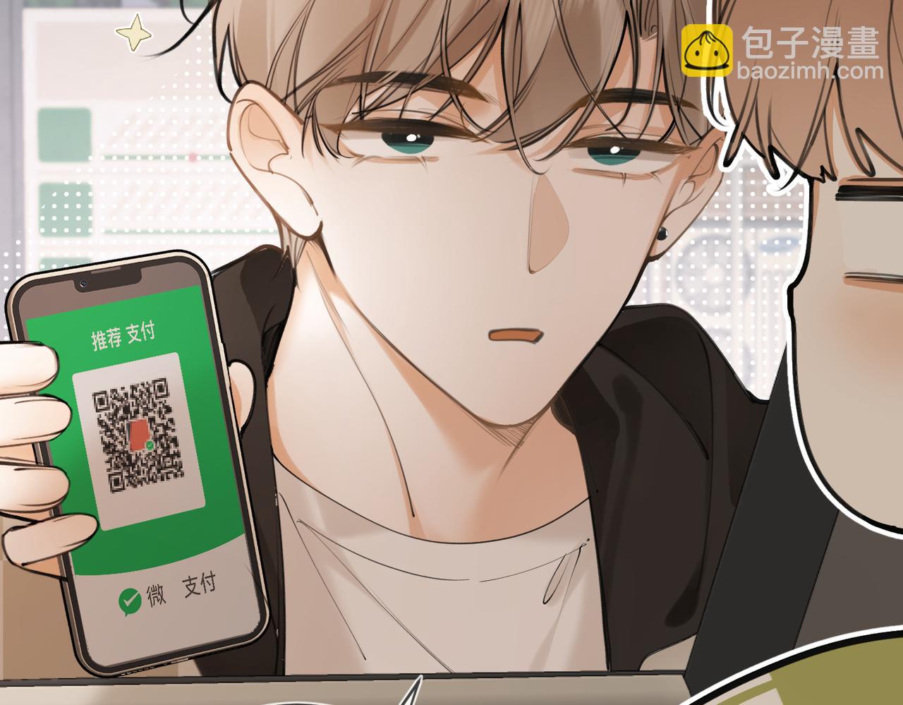 第七话  失望什么(1/3)-第9话