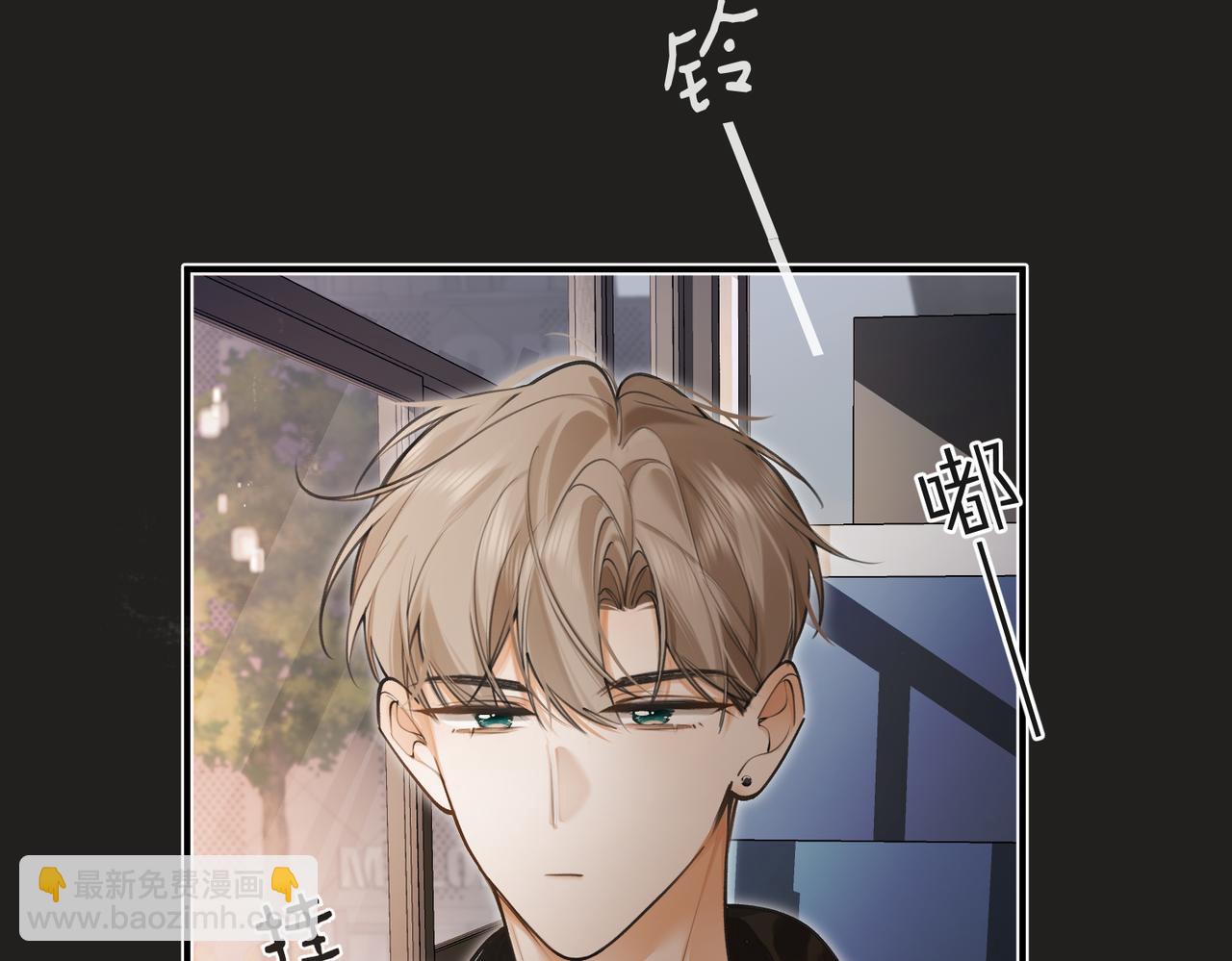 第七话  失望什么(1/3)-第9话