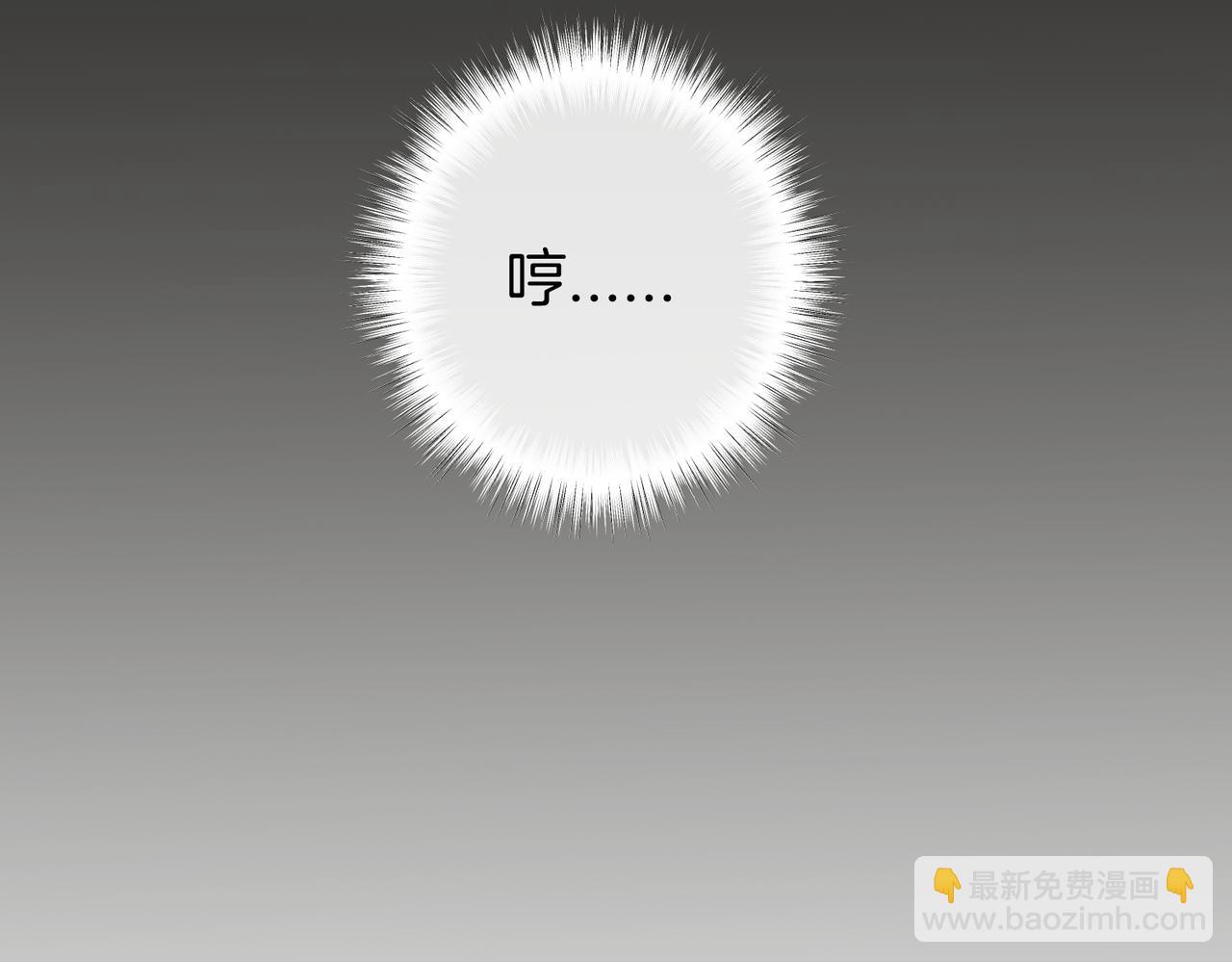 第七话  失望什么(1/3)-第9话