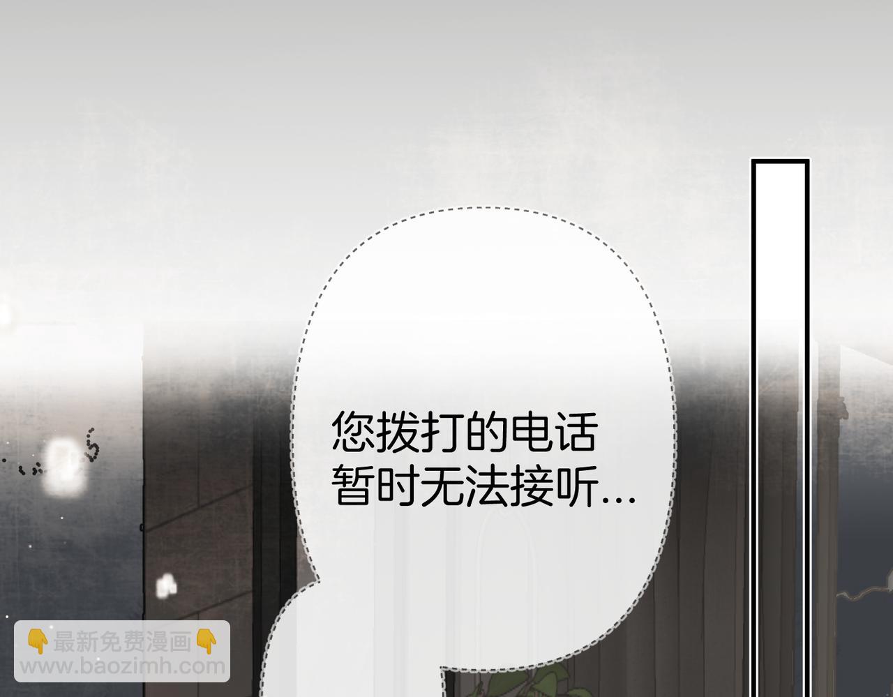 第七话  失望什么(1/3)-第9话
