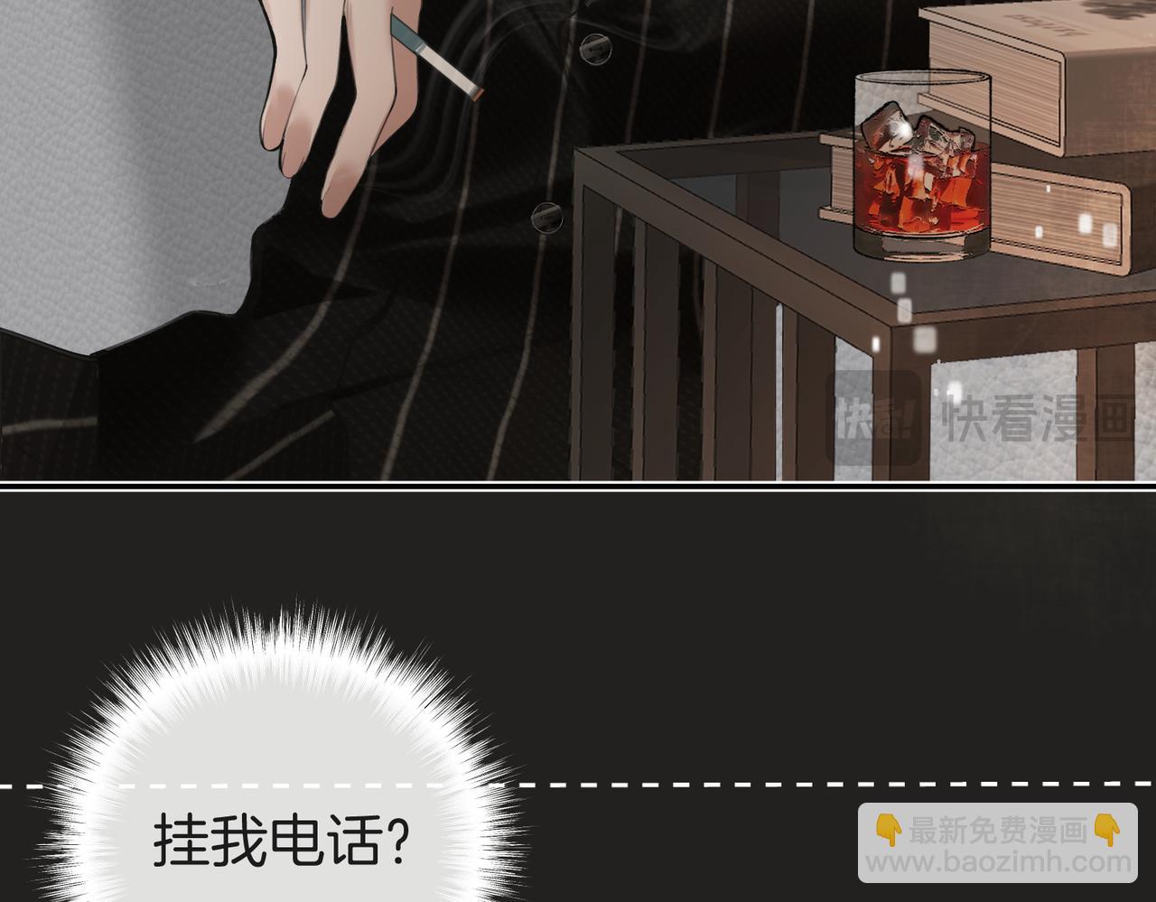 第七话  失望什么(1/3)-第9话
