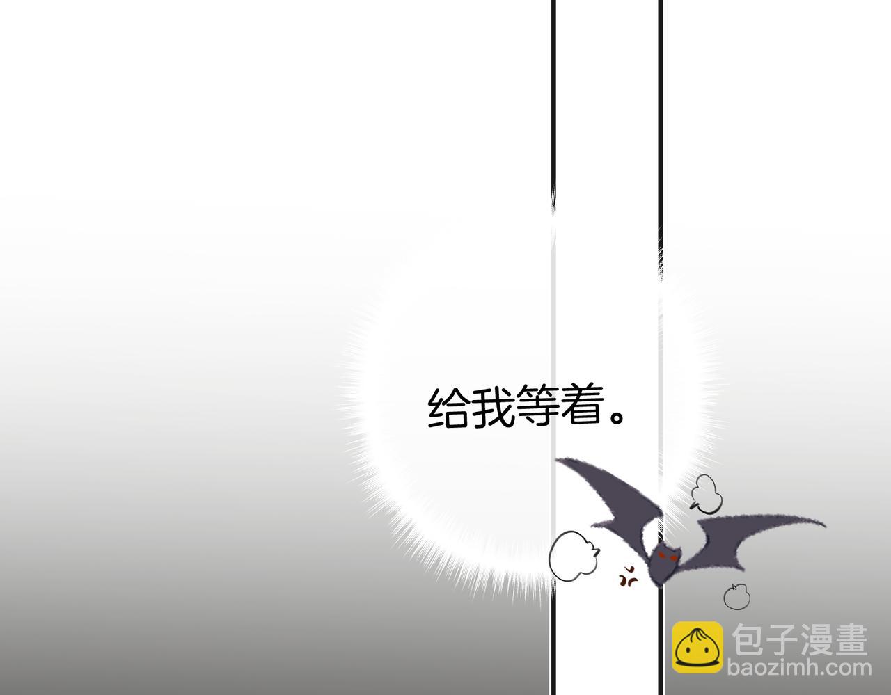 第七话  失望什么(1/3)-第9话