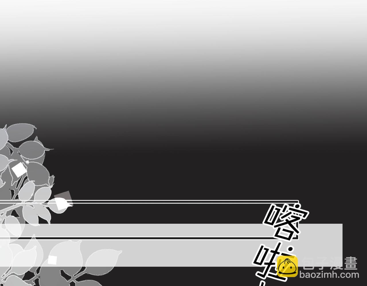 第七话  失望什么(1/3)-第9话