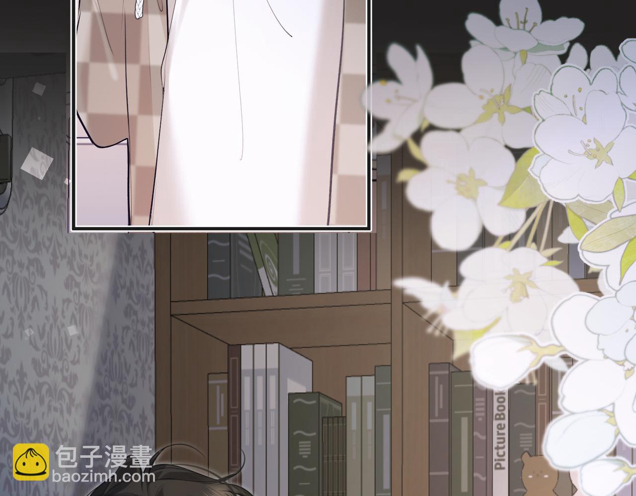 第七话  失望什么(1/3)-第9话