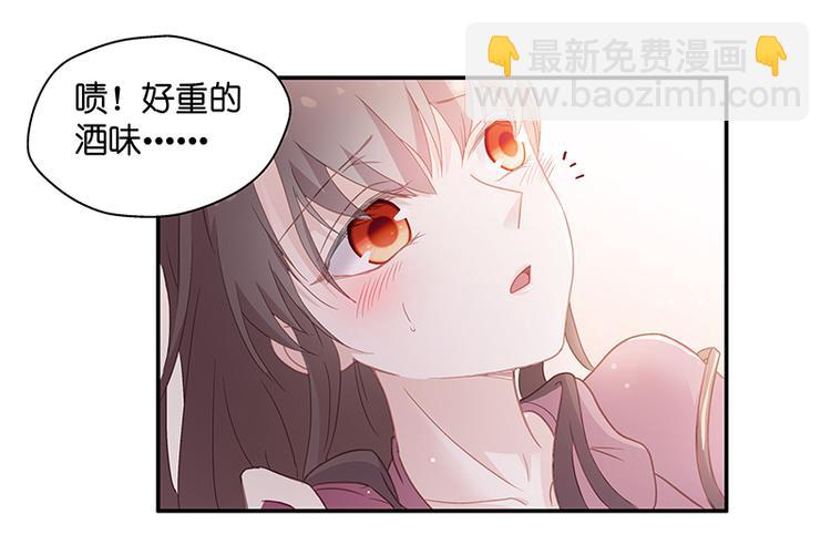 第1话 身负巨债1(1/2)-第1话