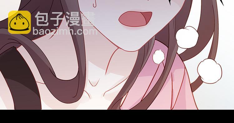 第1话 身负巨债1(1/2)-第1话