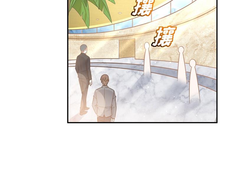 第101话 生机之花 3(1/2)-第101话