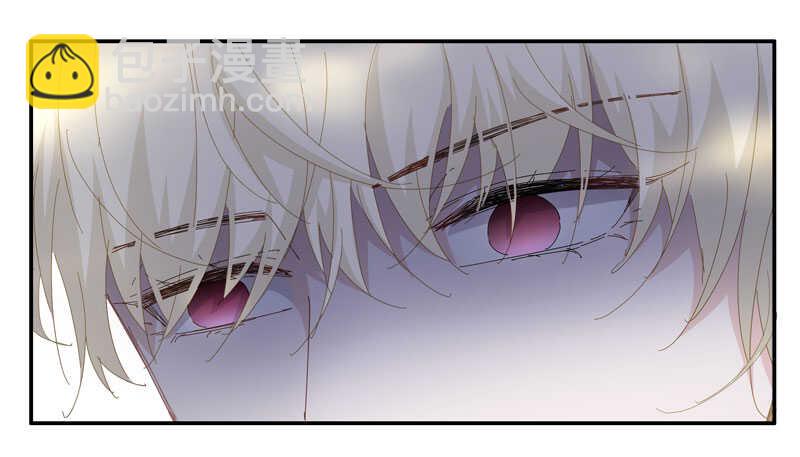 第13话 豪门千金8-第13话
