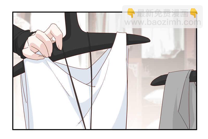 第15话 豪门千金10-第15话
