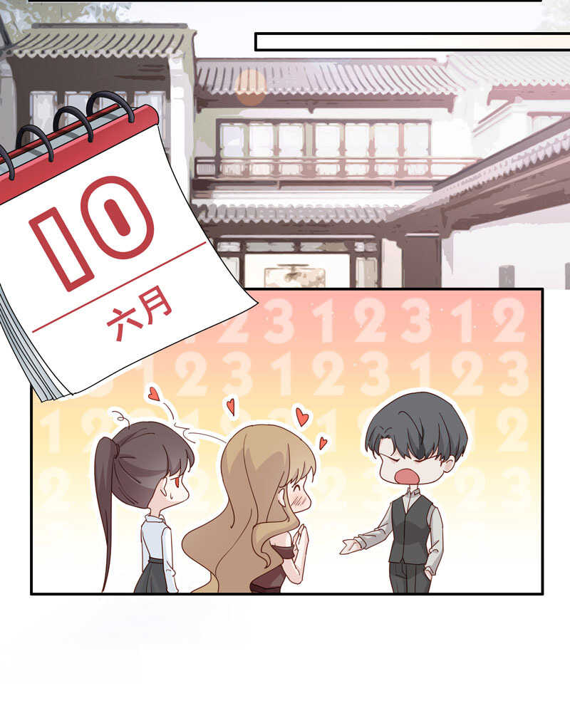 第17话 回归晚宴1-第17话