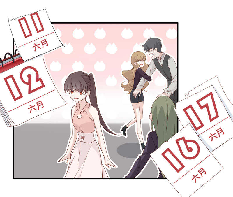 第17话 回归晚宴1-第17话