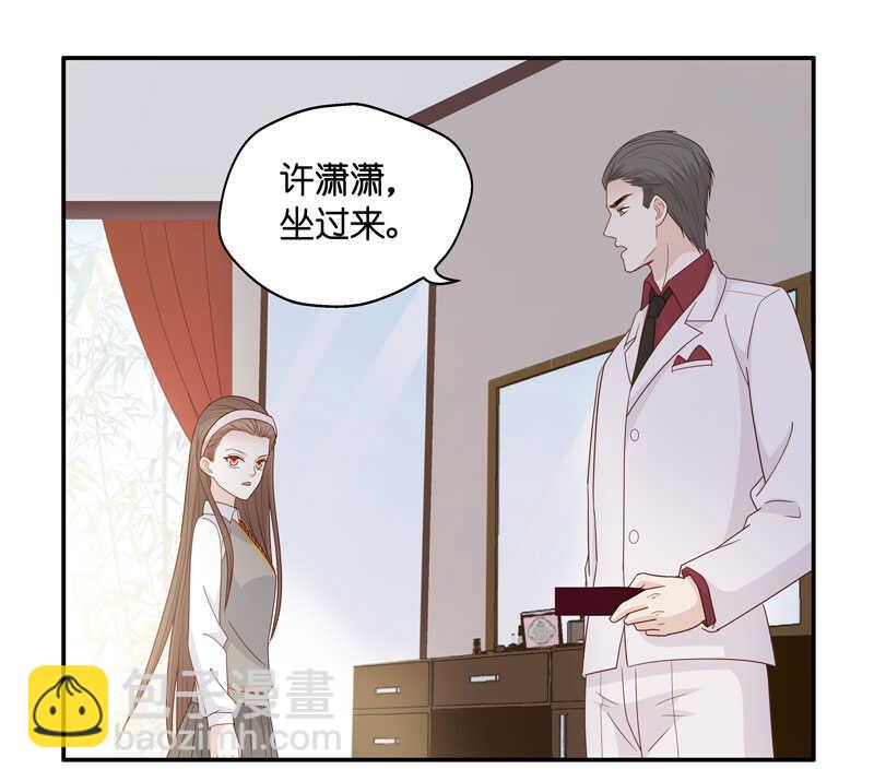 第19话 回归晚宴3-第19话