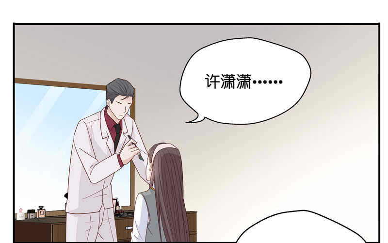第19话 回归晚宴3-第19话