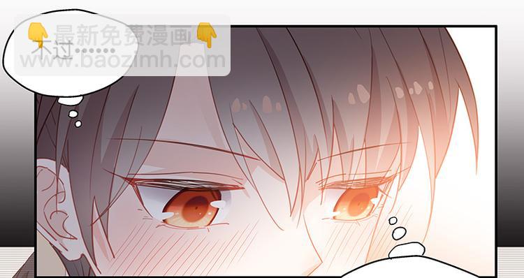 第3话 身负巨债3(1/2)-第3话