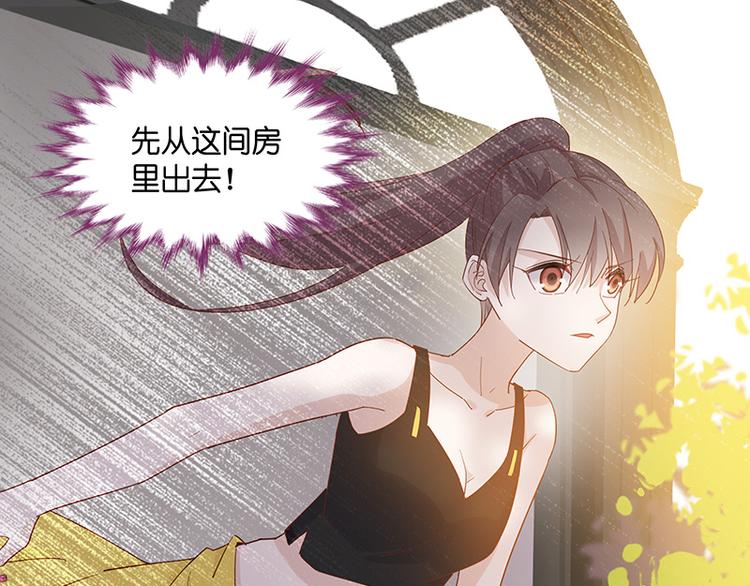 第3话 身负巨债3(1/2)-第3话