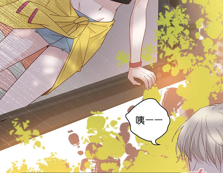 第3话 身负巨债3(1/2)-第3话