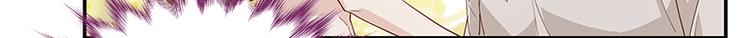 第3话 身负巨债3(1/2)-第3话