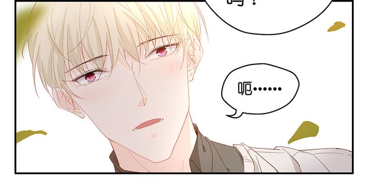 第3话 身负巨债3(1/2)-第3话