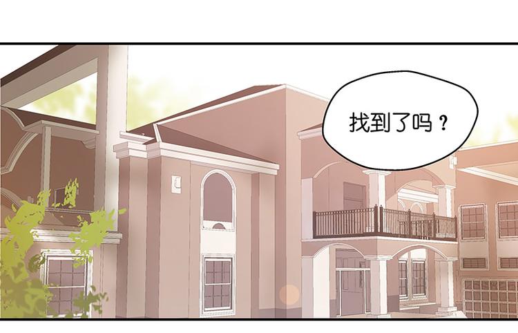 第3话 身负巨债3(1/2)-第3话