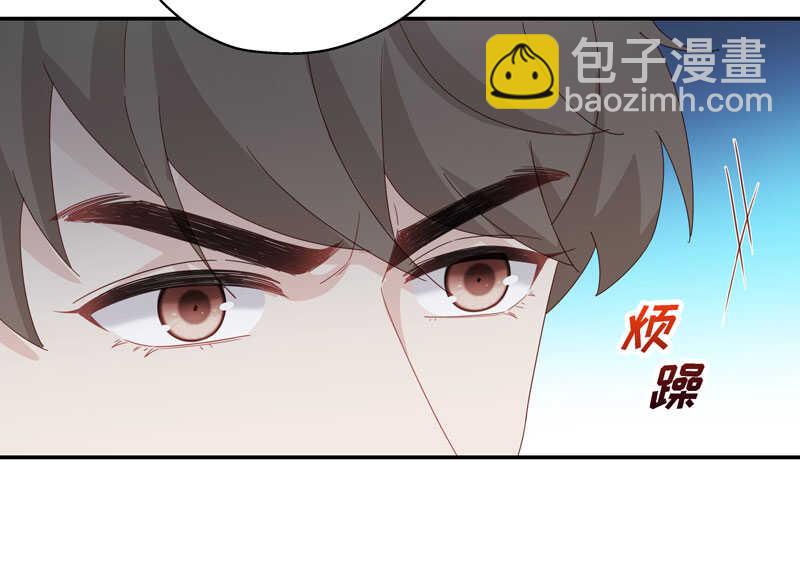 第21话 回归晚宴5-第21话