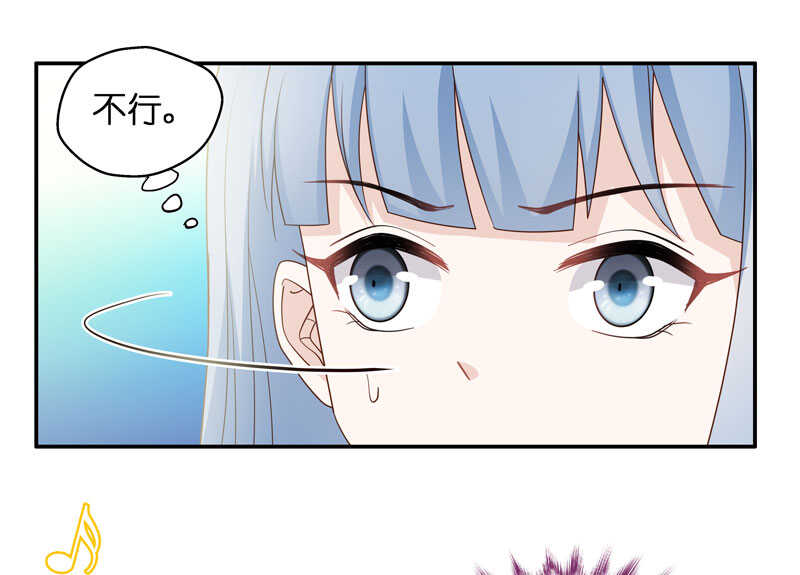 第23话 回归晚宴7-第23话