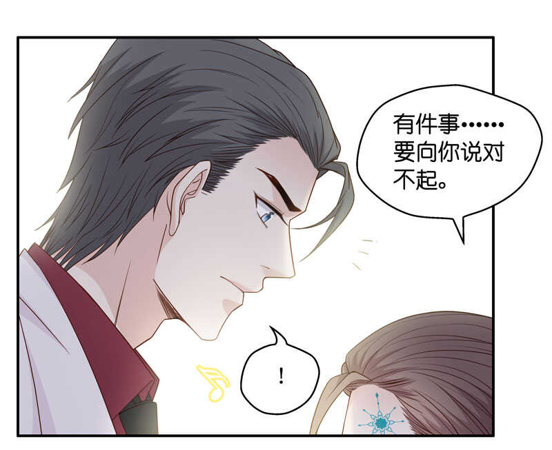 第23话 回归晚宴7-第23话