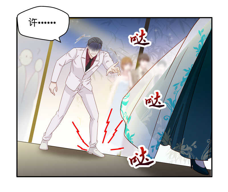 第23话 回归晚宴7-第23话