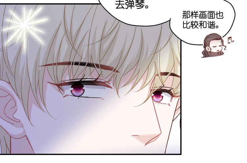 第25话 回归晚宴9-第25话