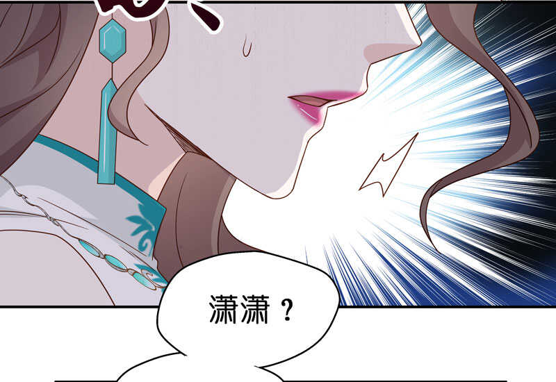 第25话 回归晚宴9-第25话