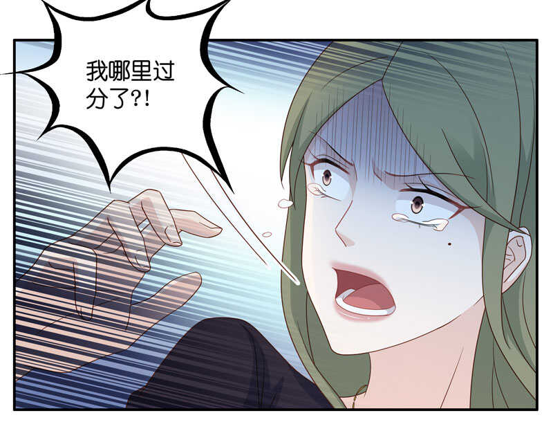 第27话 天泽昏倒2-第27话