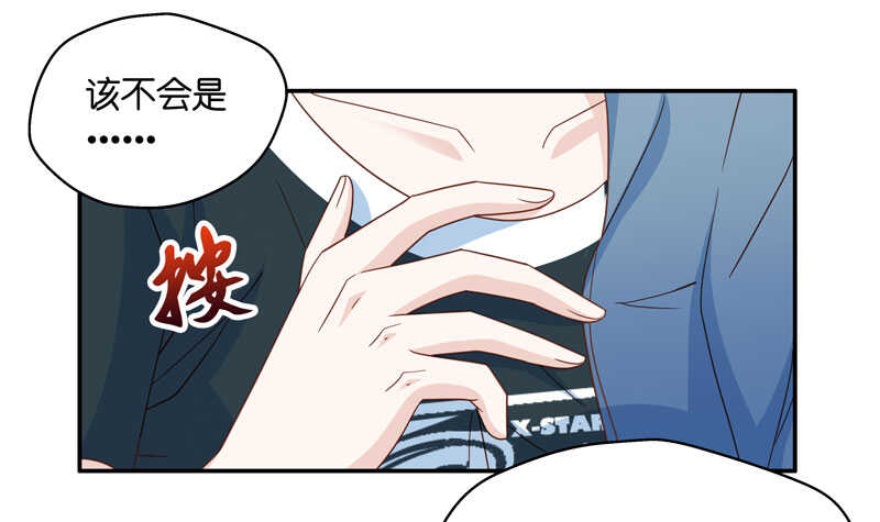 第27话 天泽昏倒2-第27话