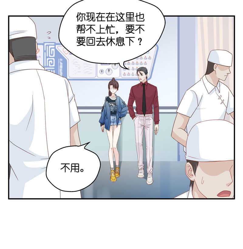 第27话 天泽昏倒2-第27话