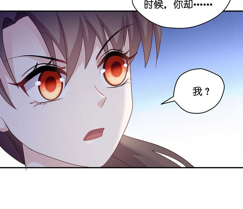 第31话 突发意外3-第31话